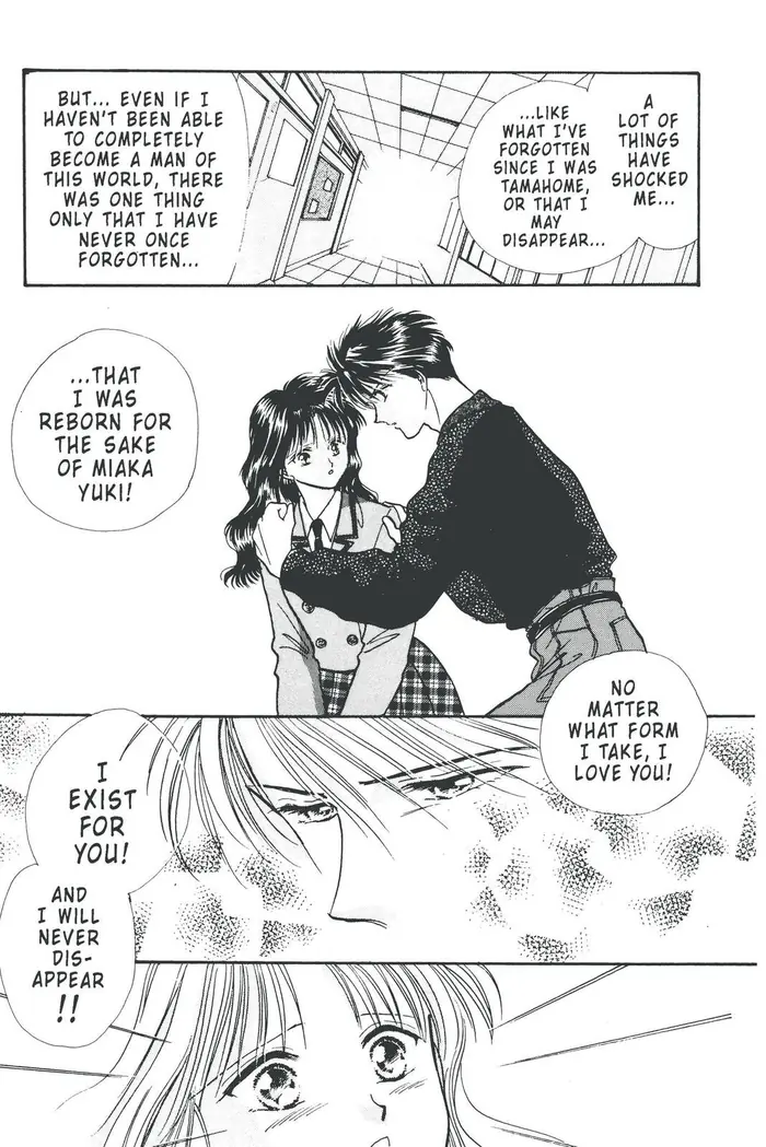 Fushigi Yuugi Chapter 82 image 26_optimized